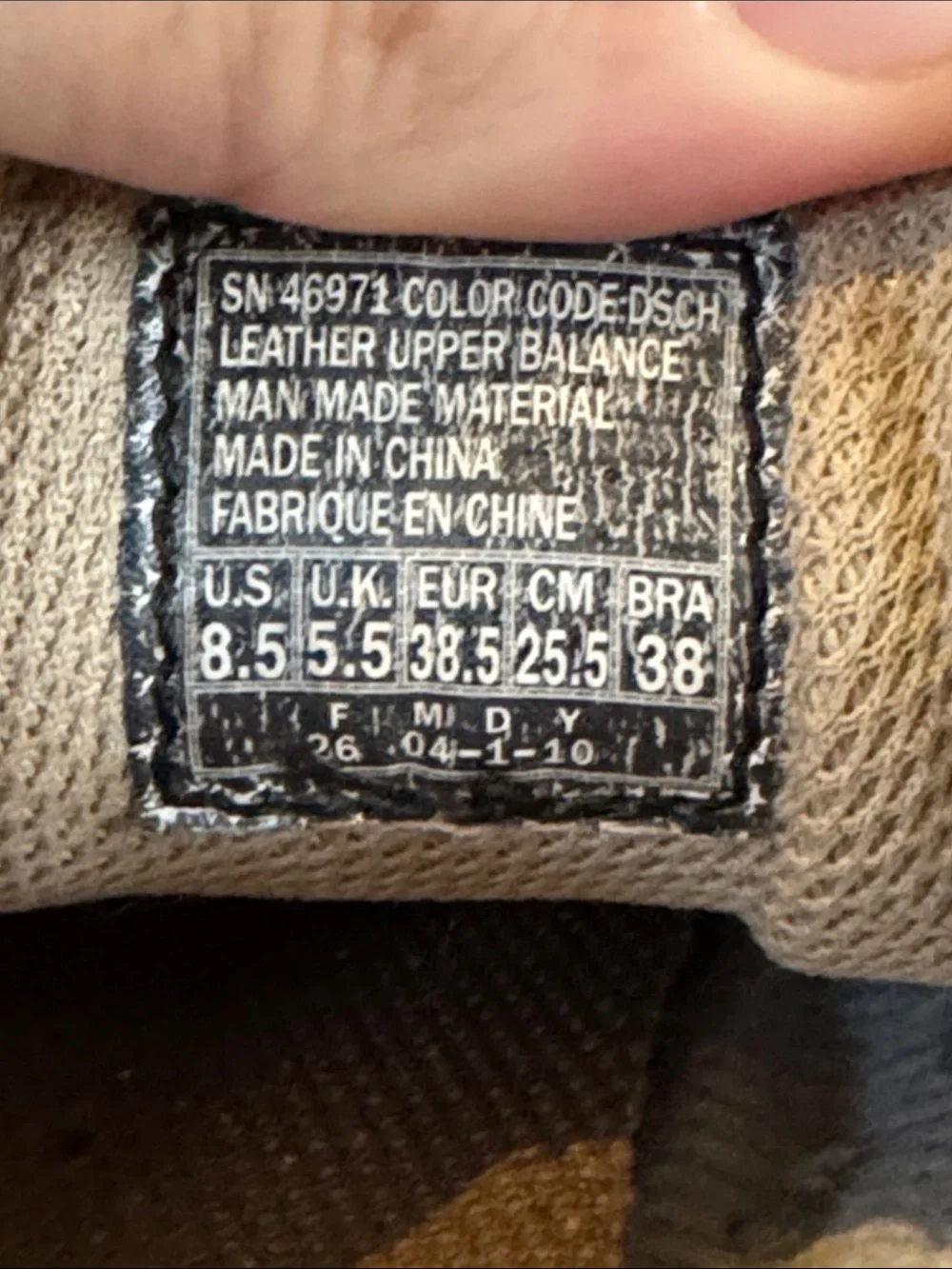 Skechers step into
